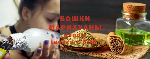 мескалин Верея